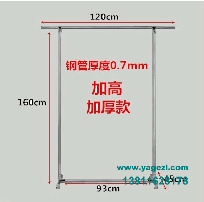 会展用品销售-20