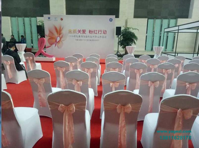 宴会椅租赁-04